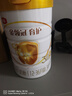 飛鶴星飛帆 嬰幼兒配方奶粉3段(1-3歲) 700g 專利OPO 育兒補(bǔ)貼 曬單實(shí)拍圖