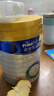 美素佳兒（Friso）皇家幼兒配方奶粉3段（1-3歲幼兒適用）800g*3 乳鐵蛋白 (新國標) 曬單實(shí)拍圖