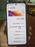 vivo Y500 8GB+256GB 玄武黑 8200mAh超薄藍海電池 IP69+滿(mǎn)級防水 越級旗艦外觀(guān) 耐用抗摔 AI手機 曬單實(shí)拍圖