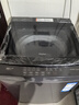 海爾（Haier）【25年新品】波輪洗衣機(jī)全自動手搓式防纏繞懶人家用大容量上翻蓋直驅(qū)變頻除菌螨一級能效國家補(bǔ)貼 12公斤BS50E+手搓式防纏繞+納米微泡凈 曬單實拍圖