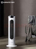 艾美特（AIRMATE） 暖風(fēng)機家用取暖器立式搖頭節能電暖器冷暖風(fēng)室內加熱器浴室防水洗澡 機械款 曬單實(shí)拍圖
