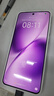 vivo X200s 12GB+256GB 直白 國家補貼 蔡司超級潛望長(cháng)焦 濕手秒開(kāi)超聲波指紋 拍照 AI手機 曬單實(shí)拍圖