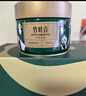 竹葉青綠茶2025新茶明前鮮茶 峨眉山特級50g 四川名片15007 曬單實(shí)拍圖