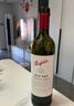 奔富（Penfolds）BIN8 設拉子赤霞珠紅葡萄酒750ml*6 原箱裝 澳洲原產(chǎn)中秋送禮 曬單實(shí)拍圖