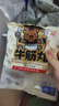 八合里潮汕正宗牛肉丸牛筋丸雙拼1000g鮮牛肉制作牛肉含量≥90%門店口味 曬單實拍圖