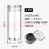 諾亞口杯雙層水晶玻璃杯便攜大容量男士高檔透明女隔熱商務(wù)辦公泡茶杯 2#360ML【竹子】普 曬單實(shí)拍圖
