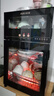 奧克斯（AUX）消毒柜家用立式消毒碗柜二星級免瀝水消毒柜廚房餐具大容量茶杯高溫消毒碗柜【國家補貼】ZTP88-V1 曬單實(shí)拍圖