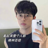 ZHENMI新加坡進(jìn)口377氨基酸洗面奶男女士控油祛痘去黑頭淡斑提亮膚色 曬單實(shí)拍圖