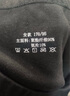 浪莎無(wú)痕秋褲女加厚打底褲秋季加薄絨德絨內穿緊身大碼襯褲線(xiàn)褲棉毛褲 曬單實(shí)拍圖