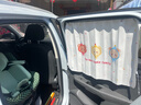 索捷斯汽車(chē)遮陽(yáng)簾側窗防曬隔熱遮陽(yáng)擋車(chē)窗隱私簾寶寶車(chē)載遮光簾車(chē)用窗簾 帽子小熊【后排單片+窗簾扣】 曬單實(shí)拍圖