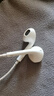 Apple/蘋果 采用 (USB-C)的EarPods耳機(jī) 有線耳機(jī) 蘋果耳機(jī) 適用iPhone/iPad//Mac 蘋果手機(jī) 曬單實(shí)拍圖