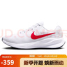 耐克NIKE跑步鞋男子緩震寬版REVOLUTION 7運動(dòng)鞋FB8501-100白42.5 曬單實(shí)拍圖