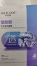 水密碼煙酰胺面膜透亮補(bǔ)水保濕面膜20片*25g/片護(hù)膚品男女士 曬單實(shí)拍圖