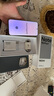 小米（MI）REDMI Note15 Pro+ 第四代驍龍7s 7000mAh 龍晶玻璃十倍抗摔 IP68防水 12+256 雪松白 紅米 5G手機 曬單實拍圖