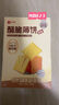 良品鋪?zhàn)铀执啾★灪Ｌξ对绮惋灨蓛和闶承蓍e零食食品年貨小吃小零食300g 曬單實(shí)拍圖