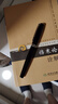 英雄（HERO）【開(kāi)學(xué)季】鋼筆 382商務(wù)辦公學(xué)生日常書(shū)寫(xiě)銥金簽字墨水筆 明尖 黑色 曬單實(shí)拍圖