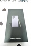 SAMSUNG Galaxy S25 Ultra S24 Ultra 新品 全網(wǎng)通5G 旗艦手機(jī) S24Ultra 紫色 12+512GB 港版 曬單實(shí)拍圖