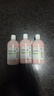 爐甘石洗劑100ml/瓶濕疹痱子急性瘙癢性皮膚病 上海小方制藥原上 3瓶裝實體大藥房 現(xiàn)貨速發(fā) 曬單實拍圖