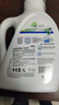 威露士la有氧洗衣液松木香4斤組合裝（瓶1L+補(bǔ)充袋裝500ml*2）除菌除螨 曬單實(shí)拍圖