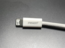 品勝蘋(píng)果數據線(xiàn)快充充電線(xiàn)2米加長(cháng)適用iPhone14ProMax/13/12/XR/11/8手機ipad平板USB充電器線(xiàn)車(chē)載編織 曬單實(shí)拍圖