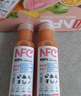 農(nóng)夫山泉100%純果汁NFC番石榴(芭樂(lè))混合汁300ml*10瓶整箱禮盒裝鮮果飲料 曬單實(shí)拍圖
