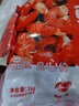 鮮京采 無(wú)冰小龍蝦尾（一級） 凈蝦重2斤 大號 無(wú)添加 京東自有品牌 曬單實(shí)拍圖