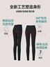 自由系加絨小黑褲女秋冬季新款高腰彈力外穿鉛筆小腳褲黑色加厚打底褲 曬單實(shí)拍圖