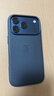 XMSJ科技織物適用Apple iPhone 17proMax科技織物手機殼磁吸蘋(píng)果17pro TechWoven MaSafe布紋 藍色logo+磁吸動(dòng)畫(huà)+鏤空款 iPhone17Pro 曬單實(shí)拍圖
