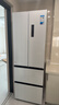 美的（Midea）418法式多門(mén)四開(kāi)門(mén)電冰箱超薄平嵌小戶(hù)型家用冰箱一級能效國家補貼20%大容量無(wú)霜MR-418WFPE白色 曬單實(shí)拍圖