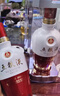 五糧液 1618  2022年-2025年 濃香型白酒 52度 500ml*6 原箱 年份隨機 曬單實(shí)拍圖