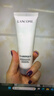 蘭蔻（LANCOME）極光潔面乳50ml凈澈換膚潔面乳溫和清潔護膚生日禮物【臨期清倉】 曬單實(shí)拍圖