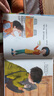 精裝硬殼 繪本 幼兒園大班中班小班早教啟蒙圖畫故事書籍-別讓母雞進(jìn)廚房（解決孩子不愛吃飯的問題）3-6歲  曬單實(shí)拍圖