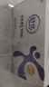 舒化奶0乳糖 高鈣牛奶220ml*24盒京東自營(yíng)牛奶中秋送禮盒裝 6月底產(chǎn) 曬單實(shí)拍圖