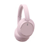 索尼（SONY）WH-CH720N 頭戴式無(wú)線耳機(jī) 藍(lán)牙降噪耳機(jī) 手機(jī)電腦筆記本網(wǎng)課游戲適用耳麥 禮物送女友男友學(xué)生 粉色 曬單實(shí)拍圖