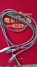 能適三合一數據線(xiàn)100W快充一拖三充電線(xiàn)6A手機充電器線(xiàn)三頭適用華為小米蘋(píng)果安卓tpyec閃充多頭usb車(chē)載 【一條裝】太空灰-66W超級快充 1m 曬單實(shí)拍圖