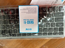 B.O.W航世 HD098C 超薄便攜 靜音鍵盤(pán)無(wú)線(xiàn)藍牙妙控外接ipad電腦鍵盤(pán) 灰黑 曬單實(shí)拍圖