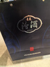 汾酒 青花20升級版 清香型白酒 53度 500mL*2瓶（新版新包裝） 曬單實(shí)拍圖