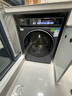 海爾（Haier）云溪4.0系列583Pro滾筒洗衣機 全自動(dòng)帶烘干洗烘一體10公斤自營(yíng)超薄家用國家補貼一級能效以舊換新 曬單實(shí)拍圖