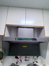 米家小米歐式頂吸抽油煙機凈煙機P2 家電國家補貼20%以舊換新上門(mén)安裝天然氣燃氣灶MJ06CY【套裝商品】 曬單實(shí)拍圖