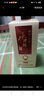 水井坊井臺52度100ml小酒版濃香型白酒 新款100ml*1瓶 曬單實(shí)拍圖