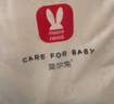 莫爾兔隔尿墊嬰兒可水洗尿墊大尺寸防水透氣護理墊彩棉隔尿床單姨媽墊 海底動(dòng)物【7A級抗菌-防螨】 80*120cm【建議備2-3條換洗】 曬單實(shí)拍圖