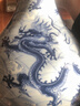 傾尚玉磁（QONSONYCI）青花九龍鬧海膽瓶景德鎮陶瓷手繪花瓶客廳裝飾擺件 仿雍正青花海水龍紋膽瓶 曬單實(shí)拍圖