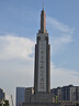 離草 施工日志本a4工地正規2025安全日志本施工日記本日志加厚單位工程監理日志本建筑 單面5本裝160張 曬單實(shí)拍圖