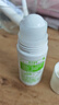 曼秀雷敦樂(lè )碧香體止汗露自然香型50g 腋下干爽滾珠爽身走珠液 曬單實(shí)拍圖
