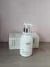 維特絲氨基酸洗面奶男女士美白淡斑提亮膚色控油祛痘深層清潔毛孔潔面乳 曬單實(shí)拍圖