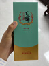 勁牌 毛鋪草本苦蕎酒 露酒 金蕎低碳版 42度 500ml單瓶裝 曬單實(shí)拍圖