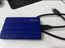 三星T7 移動(dòng)固態(tài)硬盤(pán) PSSD NVMe傳輸速度1050MB/s手機直連筆記本外接 T7 Touch經(jīng)典黑指紋識別   1TB 曬單實(shí)拍圖
