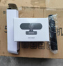 HIKVISION海康威視電腦攝像頭高清帶麥克風(fēng)直播1080P廣角USB外接筆記本臺式機(jī)家用視頻會議辦公網(wǎng)絡(luò)帶貨E12 曬單實拍圖