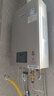 林內（Rinnai）【小蠻腰Pro】16升燃氣熱水器天然氣【國家補貼15%】恒溫ECO節能 低水壓?jiǎn)?dòng)16GD32（JSQ31-GD32） 曬單實(shí)拍圖