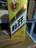 茅臺(tái)王子酒 金王子 【中秋節(jié)送禮】 53度 醬香型 高度 白酒 名酒 喜酒 婚宴 53度 500mL 6瓶 整箱裝 曬單實(shí)拍圖
